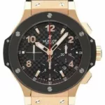 watches-37880-3079950-krv6r45e16mpo7fjrtjkzu77-Large.webp