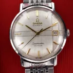 watches-39611-7682474-4b51qdfxed1xb5ex0b30l3s7-ExtraLarge.webp