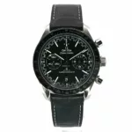 watches-43697-7752673-mef556yrsxu12skt5vmw5iz0-ExtraLarge.webp