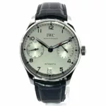 watches-57637-3423259-bky7d3kjbmwuqzus1feund5u-ExtraLarge.webp