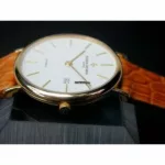 watches-57723-7998745-8n1otl4yc3j3y5zbg52peg4h-ExtraLarge.webp