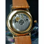 watches-57723-7998745-nrf1uatbsere49agogrst4xn-ExtraLarge.webp