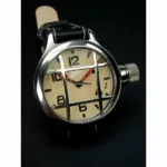 watches-61004-8107545-nvqu8t74qsnze2ilodoewx0p-ExtraLarge.webp