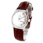 watches-73228-8432723i_xxl_v1580205821718.webp