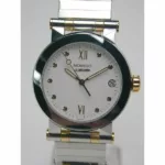 watches-82173-8635669-uuuue6uzpunw4nx4i3r4svdf-ExtraLarge.webp