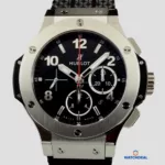 watches-83243-4875253_xxl.webp