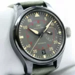 watches-289410-23650947-fx4wj19jymc64dbgeetn8rho-ExtraLarge.webp