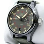 watches-289410-23650947-rnn8rvgr01x9eu9ufek4wk3w-ExtraLarge.webp