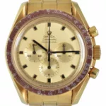 watches-324727-27901943-kki77ns7hv174upblfvszjsh-ExtraLarge.webp