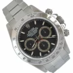 watches-324730-28007122-hbiwvm5jfn8q4opbyl4e4fg2-ExtraLarge.webp