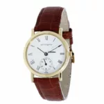 watches-324776-27919962-8ot9si9y3aj72t5m1bocdmm1-ExtraLarge.webp