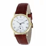 watches-324776-27919962-oaxsi77vh1qvihpgm2w173z3-ExtraLarge.webp