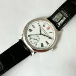 watches-324919-27905456-yq4kgi0sw7kx3u6n4s1a7yst-ExtraLarge.webp