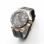 watches-325474-28062853-rjeeqoepp7vjl3ky18f0kd9o-ExtraLarge.webp