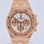 watches-326112-28122256-by3ggfew8yqjm2bdrs6p1m1u-ExtraLarge.webp