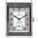 watches-326619-28247295-q41cak6hr4vdo5rluay6jytg-ExtraLarge.webp