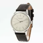 watches-326810-28248699-3c8qyiw3cz0otnocwyuahvzs-ExtraLarge.webp