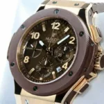 watches-329301-28465942-8jvw1e9do5qd7enrrvkjqqx7-ExtraLarge.webp