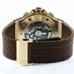 watches-329301-28465942-ix7e1tiekdrwc0u6p1982rcw-ExtraLarge.webp