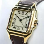 watches-329343-28465786-fnv1f1dylqfaltsry7kowyyw-ExtraLarge.webp