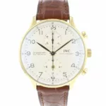 watches-329558-28529906-16rav630k84338hzgfkevlkj-ExtraLarge.webp