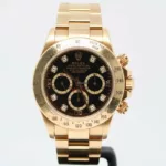 watches-329592-28536893-pvp7a5b1aj7sds19grdpz5xd-ExtraLarge.webp