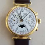 watches-329634-28545362-yyn4qut7etaa5y9w0rhl9dxm-ExtraLarge.webp