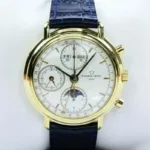 watches-329824-28581002-58d7v93ow1gses57d0zaj70p-ExtraLarge.webp