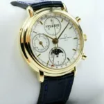 watches-329824-28581002-de400ixxieb7e57u7gj6dvfu-ExtraLarge.webp