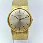 watches-331767-28770074-71fh5s1nz5byd4giw3mqkcal-ExtraLarge.webp