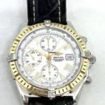 watches-331827-28770035-low317a6qftqwftoba0eq1w4-ExtraLarge.webp