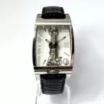 watches-332238-28819954-otlng589wh5aneud2r2mrpbw-ExtraLarge.webp