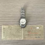 watches-332874-28908531-f4qkqsj8o2ezopigjixz9zvu-ExtraLarge.webp