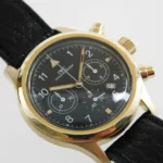 watches-333025-28912877-ru5h8hjdracl3jy09nulw9dp-ExtraLarge.webp