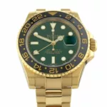 watches-333097-28916410-b3ihnztyp9pkdb9aptw0s58g-ExtraLarge.webp