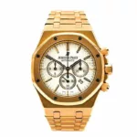 watches-310953-26392004-m7zjsf0kh9zunj5eplhz98p8-ExtraLarge.webp