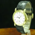 watches-333499-28967831-9lkuovfh4uxdnuoqllkxy6vi-ExtraLarge.webp