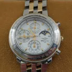 watches-333762-28998868-2o7dowy48ykndsuw604k2mm8-ExtraLarge.webp