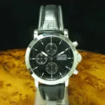 watches-333956-29023464-s3p5z03psup7es4sgc7sw597-ExtraLarge.webp