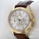 watches-334109-29041698-p4qo6kdf3glc9nzkqtdhcs7q-ExtraLarge.webp