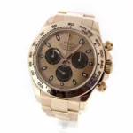 watches-334193-24319066-u6sz62dk0rl4rckydryph24e-ExtraLarge.webp