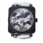 watches-334766-29024327-zwrmqotus98scy9z3jbannd2-ExtraLarge.webp