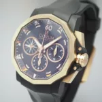 watches-334876-29136655-7dtue5sfosbxm6ssdgnocy7s-ExtraLarge.webp