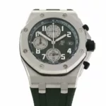 watches-335532-29269758-c5xhl7vwgz8j8k0wxgv4rvwl-ExtraLarge.webp