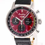 watches-335706-29301262-4zq560uhnn1k5yldntd3ikd9-ExtraLarge.webp