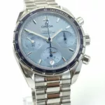 watches-336739-29353491-8ueji25n9hhe8a03a2a6xesl-ExtraLarge.webp