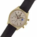 watches-337033-29378023-kg1txq97lv9jxsrqqzol3vfl-ExtraLarge.webp