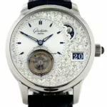 watches-337551-29427462-5d6qin8ek1d3zm7nyx41rfox-ExtraLarge.webp