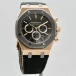 watches-337955-29444445-vtsaqgo4i3tvpdbinpujcga0-ExtraLarge.webp