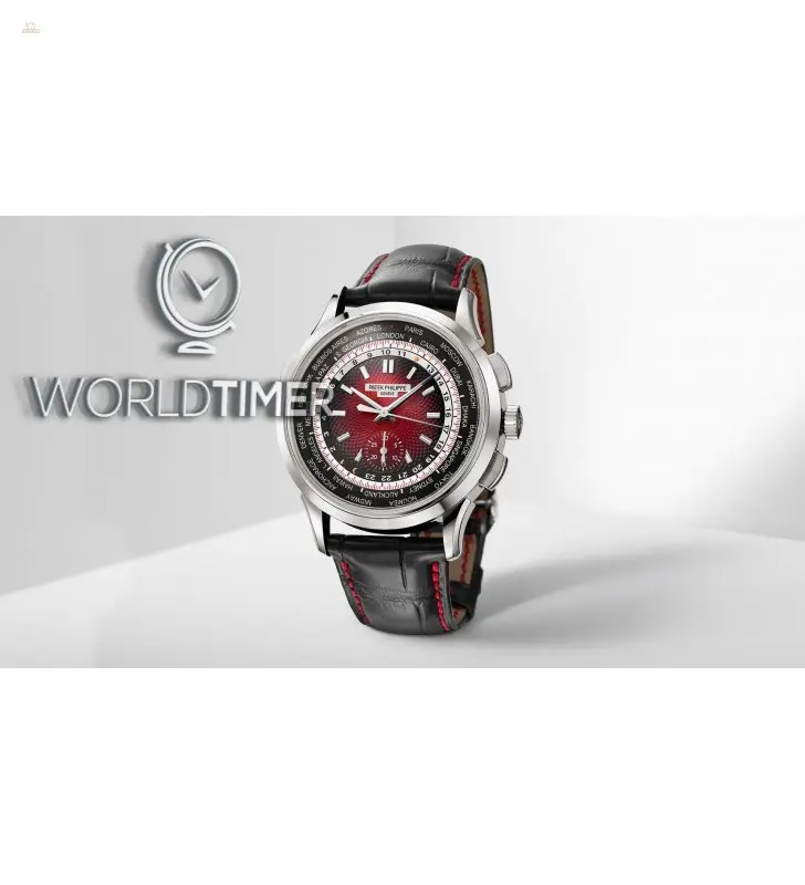 watches-241305-world_h-728x800.webp